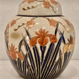 Vintage Japanese Crackle Glaze Ginger Jar Iris Floral 6” Nihon Import